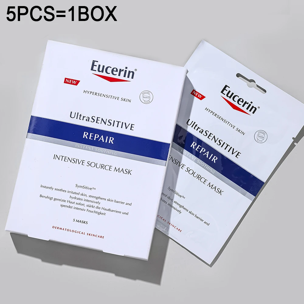 

5PCS/1BOX Eucerin Ultra Sensitive Repair INSTANT SOOTHING Intensive Source Mask Anti-age Hyalruon-filler For All Skin Types