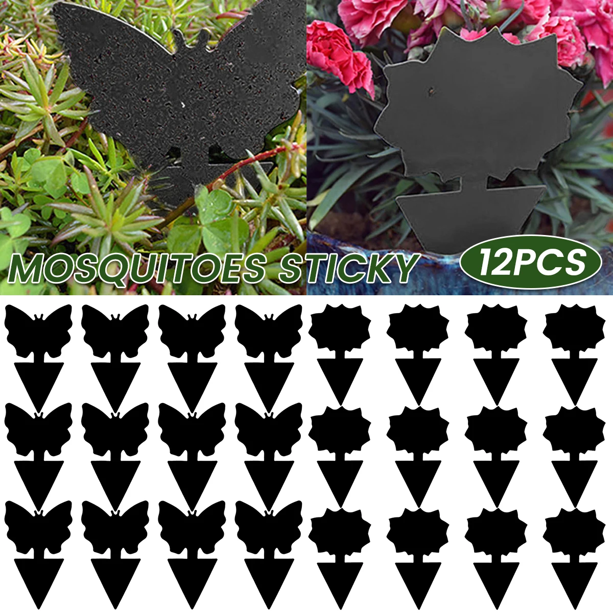 Натуральная безопасная ловушка для губ, набор из 12 предметов для монет ...