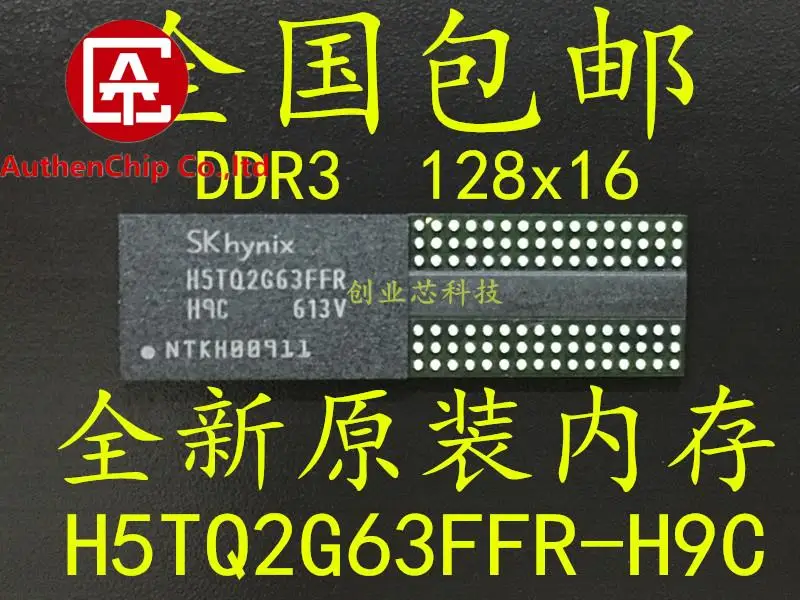 5 шт. 100% оригинальная новая фотография x 16