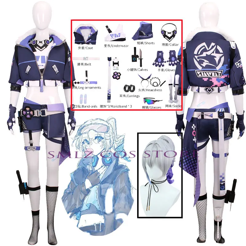 

Silver Wolf Cosplay Game Honkai Star Rail Costume Wig Women Silver Wolf Uniform Accessories Halloween Party Cosplay Prop