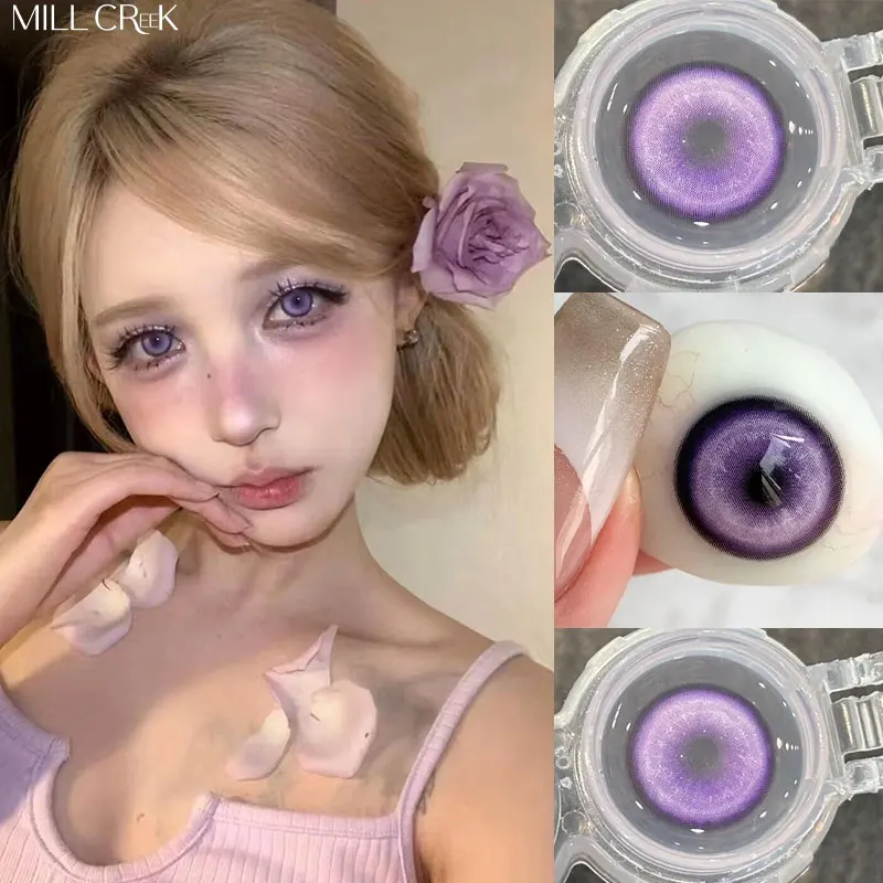 Линзы для близорукости MILL CREEK 1 пара цветные контактные линзы телефона с