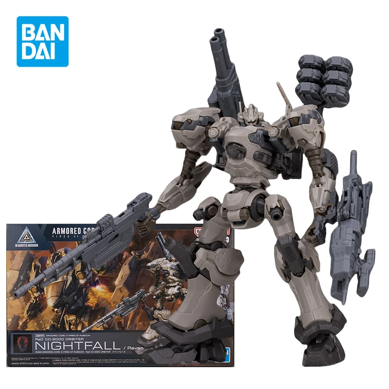 Bandai ARMORED CORE VI FIRES OF RUBICON RaD CC-2000 ORBITER Nightfall Rave Фигурка