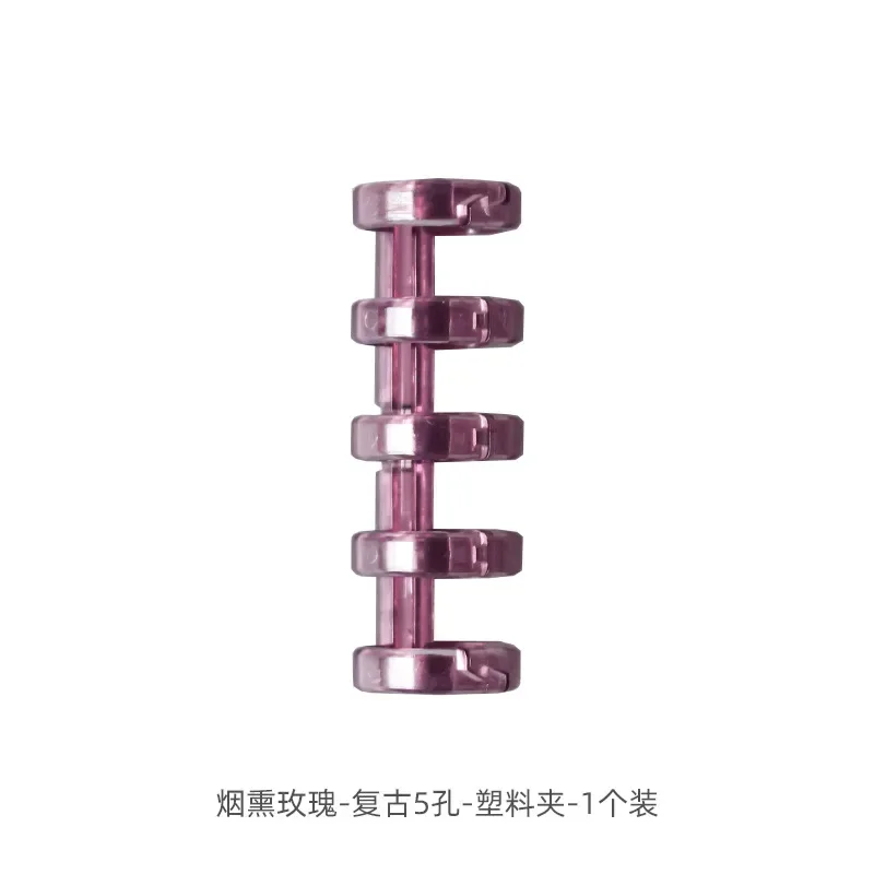 

Пружинные кольца для переплета MOONBIFFY 10 шт.