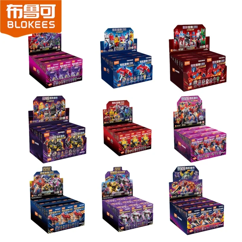 Фото Hot Blokees Transformers Defender/Galaxy/Shining версия слепая коробка полная серия Optimus Prime экшн-фигурка модель игрушки подарок ﻿ №1