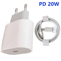 20w pd usb c quick charge 3 0 4 0 usb charger for iphone 13 12 11 pro mini ipad xiaomi poco x3 x4 m4 pro 5g fast charging cable