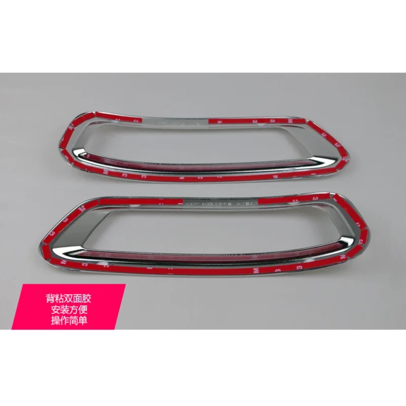 Подходит для Chevrolet Cruze Hatchback 2012-2016 хромированный Стайлинг задний светильник Rea