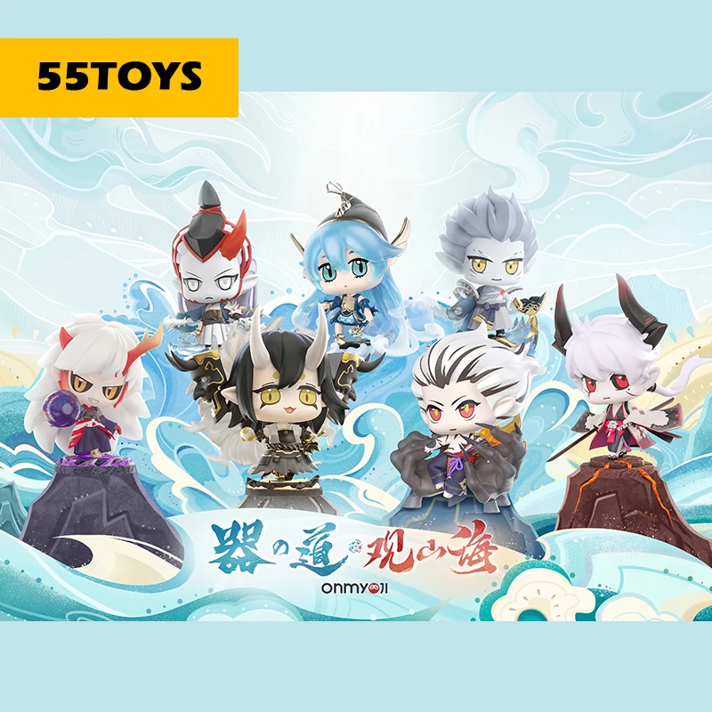 

55 игрушек Onmyoji The Way Of The Device Series 2 глухая коробка Kawaii Anime Action игрушка, фигурка куклы Cute Girl подарок на день рождения