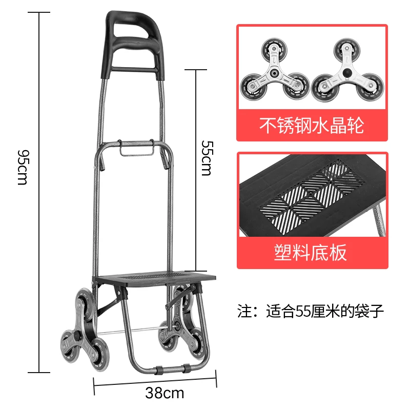 Go Upstairs Portable Shopping Cart Luggage 3 Wheel Basket Metal Storage Baskets Foldable Women | Дом и сад