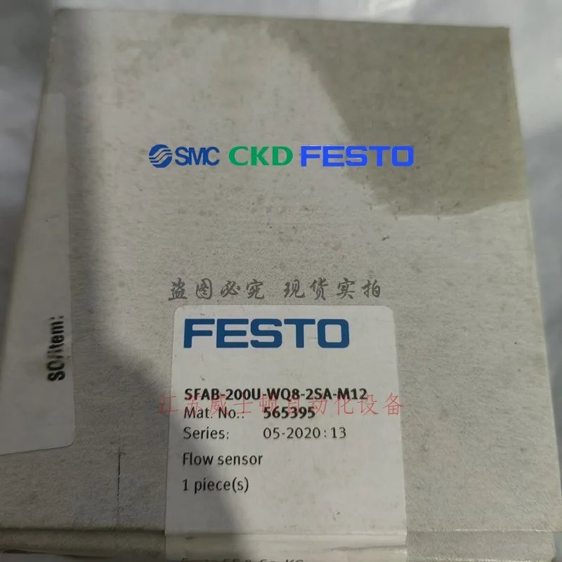 FESTO SPAU-P10R-W-G18FD-L-PNLK-PNVBA-M12U 8001230