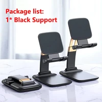 Foldable Tablet Mobile Phone Desktop Phone Stand for iPad iPhone Samsung Desk Holder Adjustable Desk Bracket Smartphone Stand