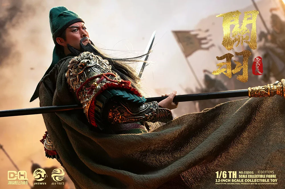Фото Новинка в наличии: 303TOYS Trendy Moving Core 1/6 Guan Yu Yunchang, версия Trendy Feedback, подвижная фигурка, арт. CQ001 №3