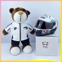26cm motorcycle ted helmet motorcycle ornament rally motorcycle travel tail box pendant gifts for boys and girls