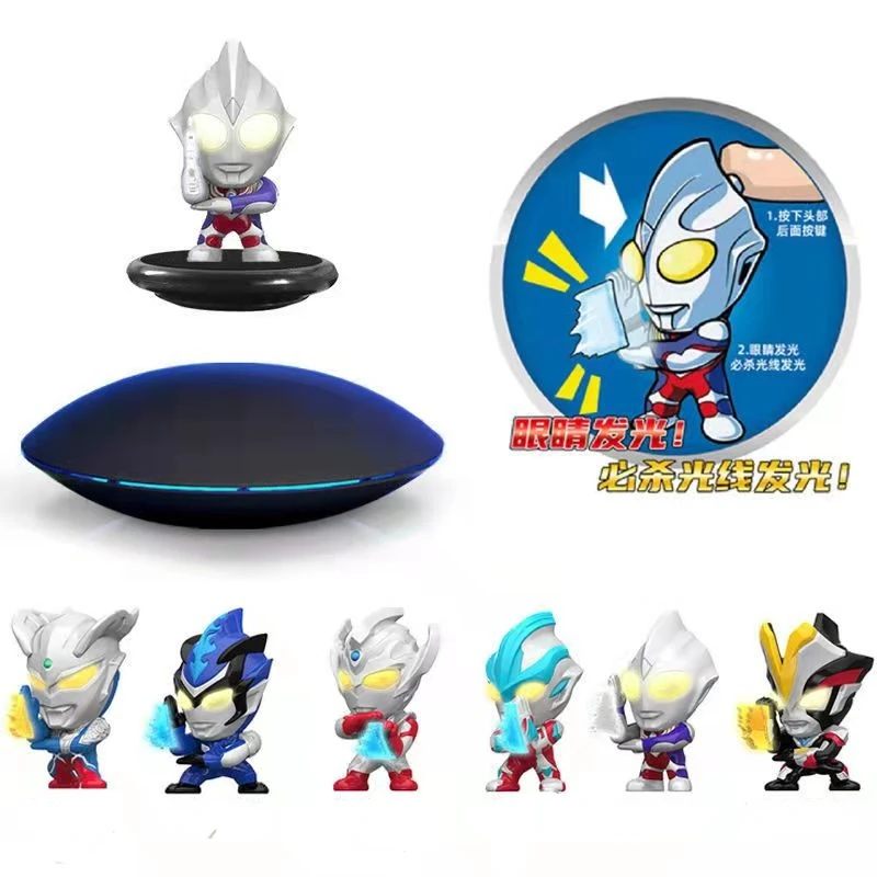 

2022New Rotating Magnetic Levitation Floating Display Stand Toy Display Platform with LED Suspension Air Bonsai Display Stand