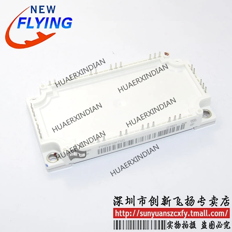 

Brand New Original FP50R12KT4G 50A1200V