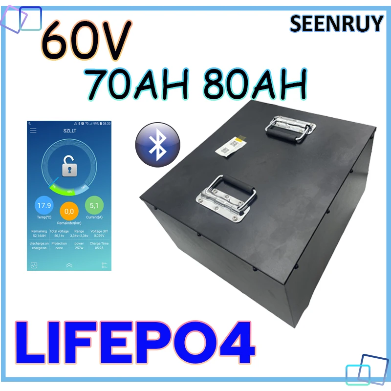 60 В 70 Ач 80 LIFEPO4 зарядное устройство без аккумулятора встроенное BMS Bluetooth для