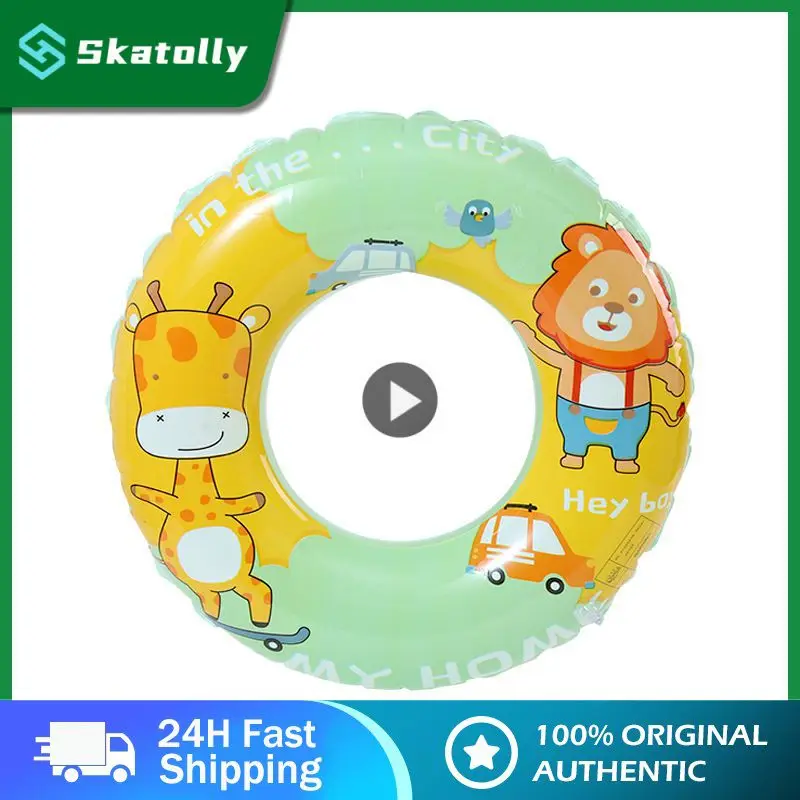 

Cartoon Safe Good Airtightness Swim Ring High-density Material Pvc Raw Material Swimming Rings Swimming Circle Convenient