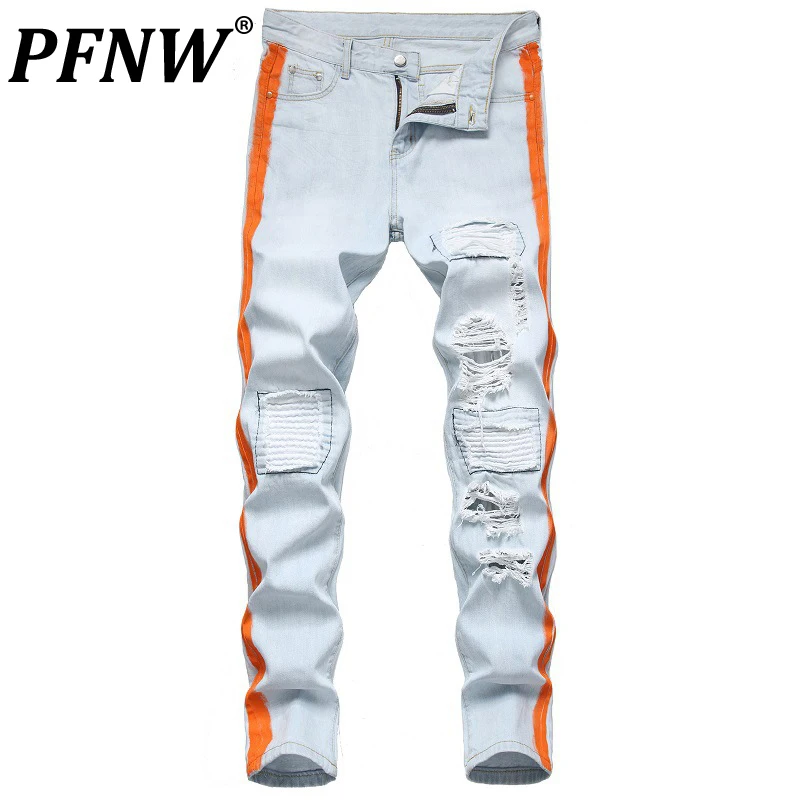 

PFNW Spring Autumn Men's High Quality Worn Out Jeans Personalized Painting Patchwork Sticking Cloth Trendy Denim Pants 12A7738