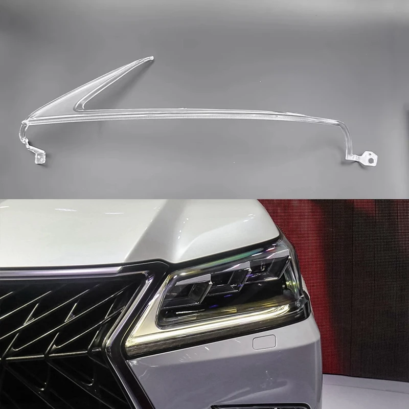 Для Lexus LX570 2016-2019 автомобильные DRL дневные ходовые огни трубка направляющая полоса