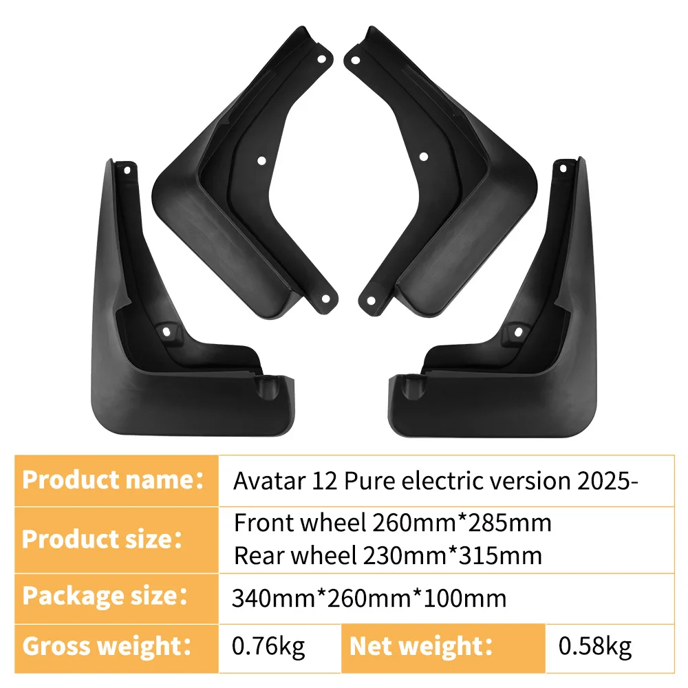 

Подходит для Avatar 12 2025, автомобильное брызговик, 4 шт., мягкие брызговики, защита переднего и заднего крыла, автомобильные аксессуары