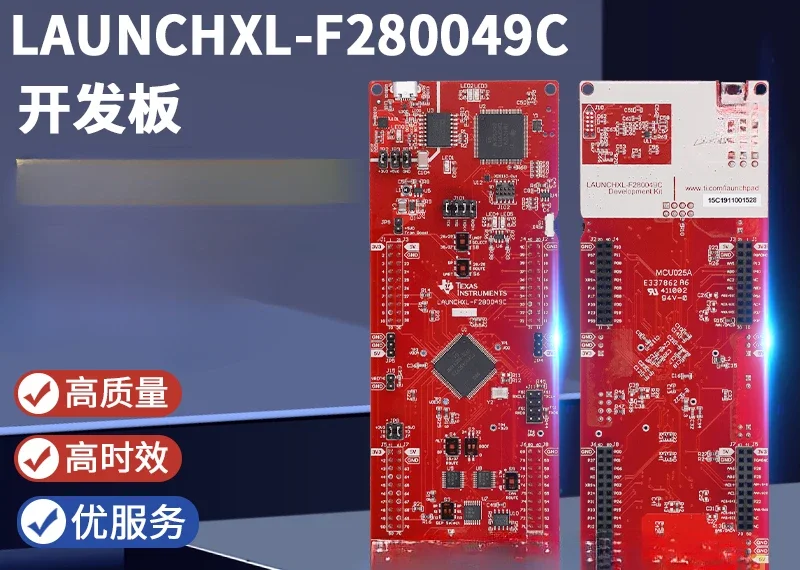 LAUNCHXL-F 280049 C C2000 Piccolo MCU TMS320F LaunchPad