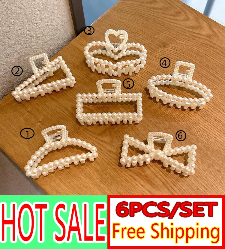 

Barrettes 6pcs/set Girls Pearls Hair Clips Small Size Multifunctional New Autumn Fashion Women Hair Accessories Metal Hair Claws