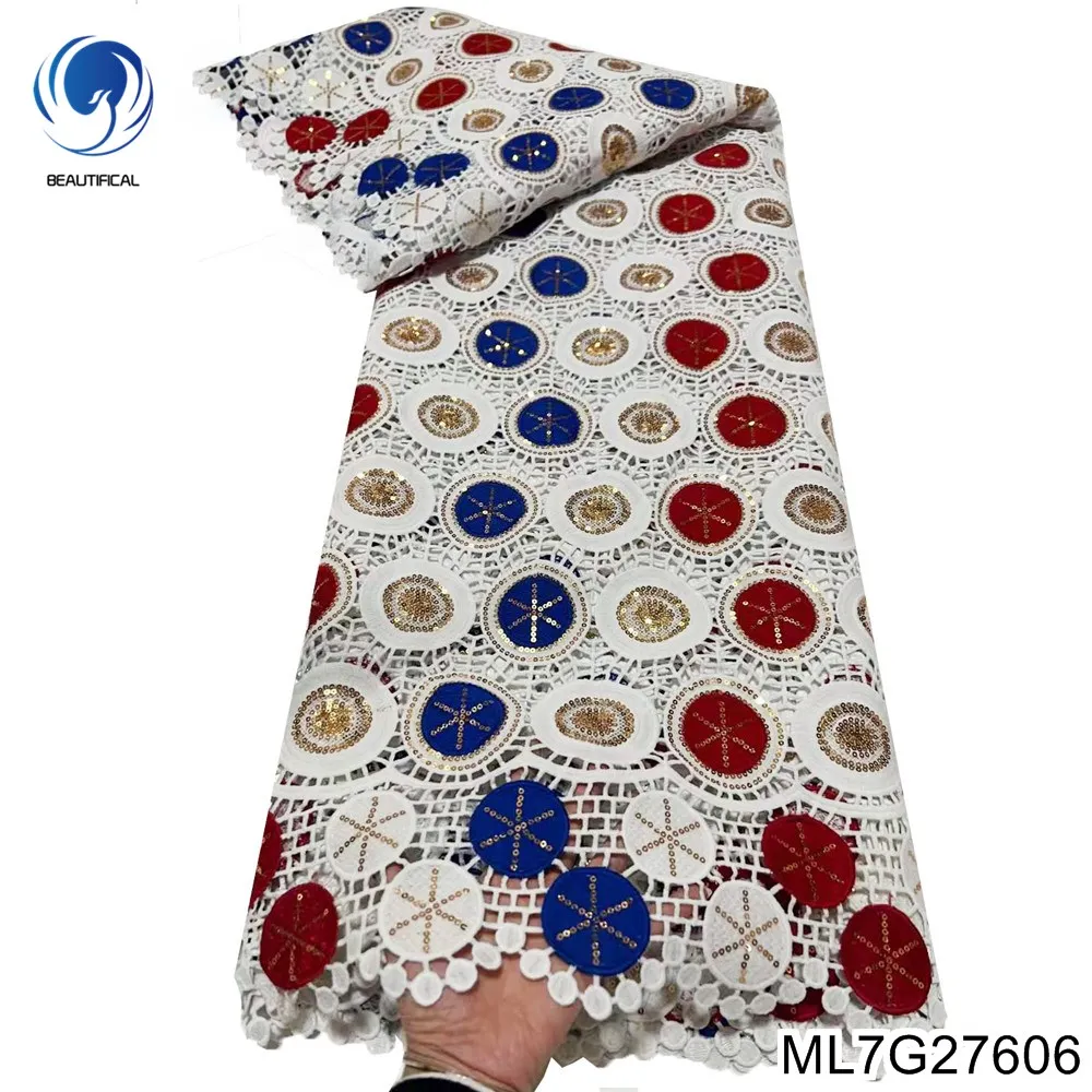 2023 Latest French African Swiss Fabric Soft Nigerian Guipure Water Soluble Cord Lace Sequin Wedding Dress Party Cloth ML7G276