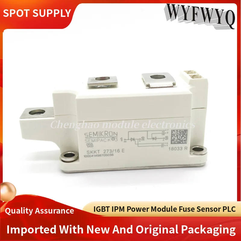 Лампа для телефона с диагональю экрана