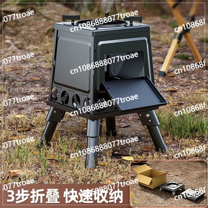 Портативная Складная горелка для кемпинга из нержавеющей стали