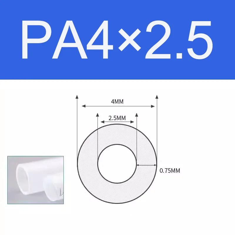 

PA 4 мм 6 мм 8 мм 10 мм 12 мм нейлоновый шланг для компрессора 2 м/5 м/10 м/15 м/20 м воздушная труба пневматическая гладкая жесткая масляная труба