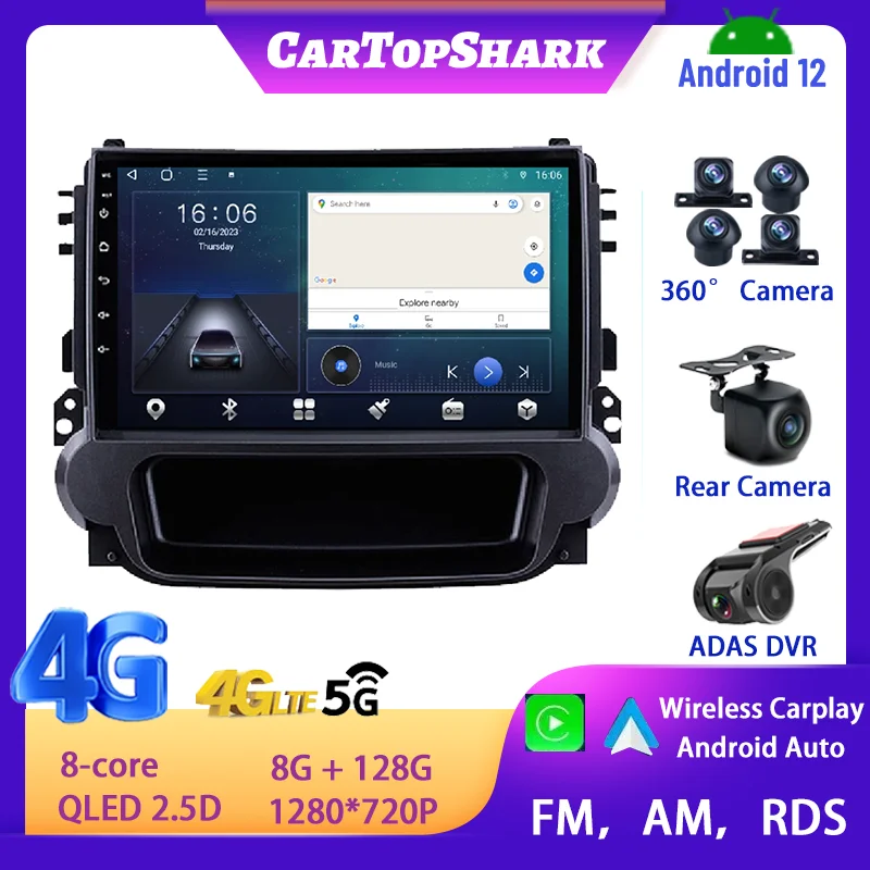 

Android 12 Multimedia Car Radio For Chevrolet Malibu 2012 2013 2014 2015 GPS Navigation WIFI 4G Auto Carplay Stereo Autoradio