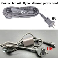 for dyson airwrap hair styler hso1 curling iron accessories special power cord british and european standard replace accessories