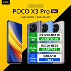 Смартфон глобальная версия POCO X3 Pro NFC128GB128ГБ, Snapdragon 256, 860 Гц, 120G, 48 МП