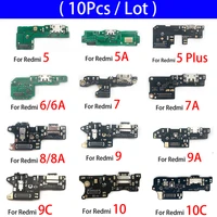 10pcslot usb charging port board flex cable connector for xiaomi redmi 4a 4x 4 5 5a 6 6a 7 7a 8 8a 9 9a 9c 9t 10 10c pro