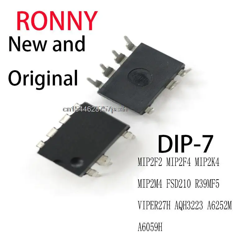 5PCS New and Original DIP-7 MIP2F2 MIP2F4 MIP2K4 MIP2M4 FSD210 R39MF5 VIPER27H AQH3223 A6252M A6059H |