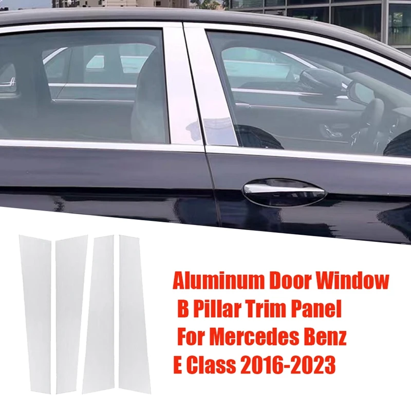 

4 шт., алюминиевые яркие наклейки-полосы для окон и дверей автомобиля Mercedes Benz E Class 2016-2023