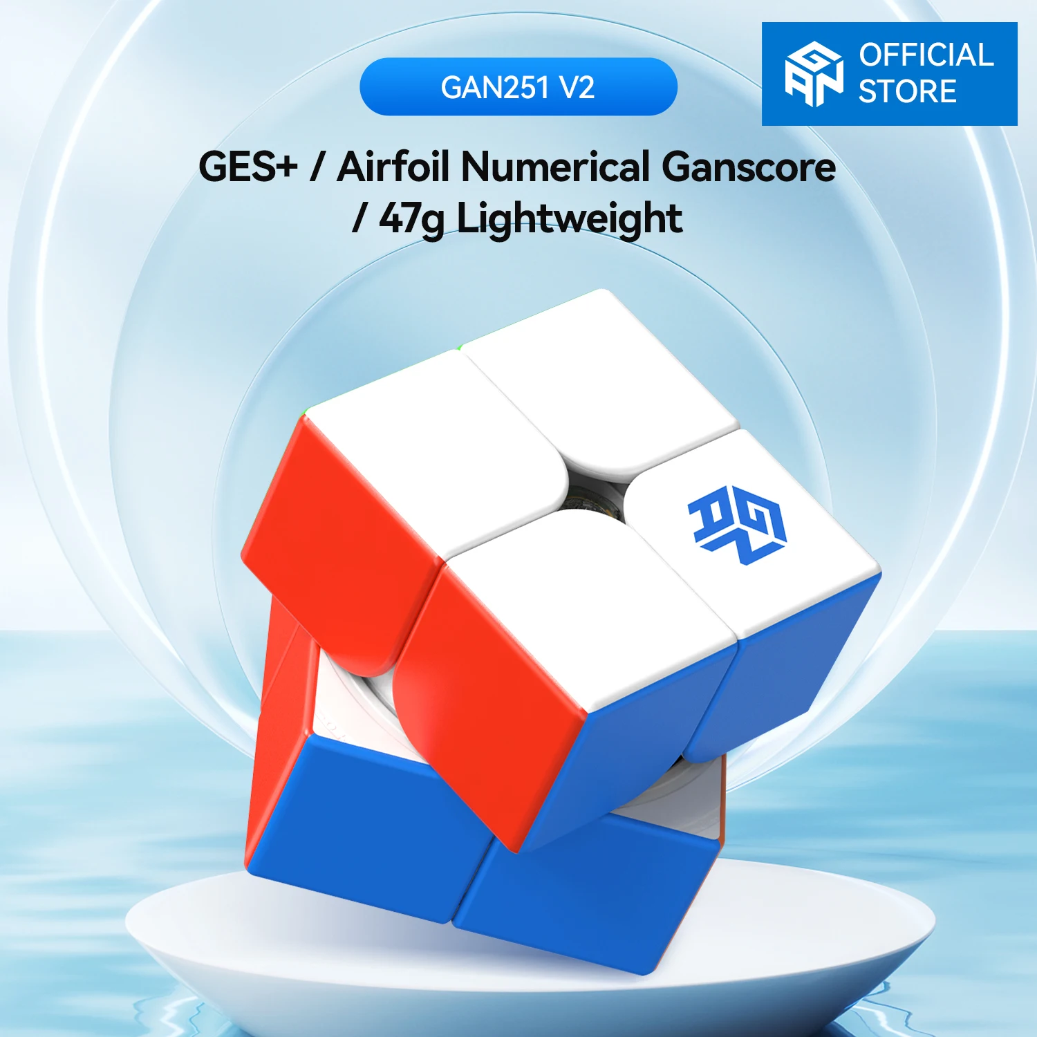 GAN 251 V2 2x 2 скоростной куб Gans мини-куб головоломка игрушка 2x2x2 магический 51 мм для