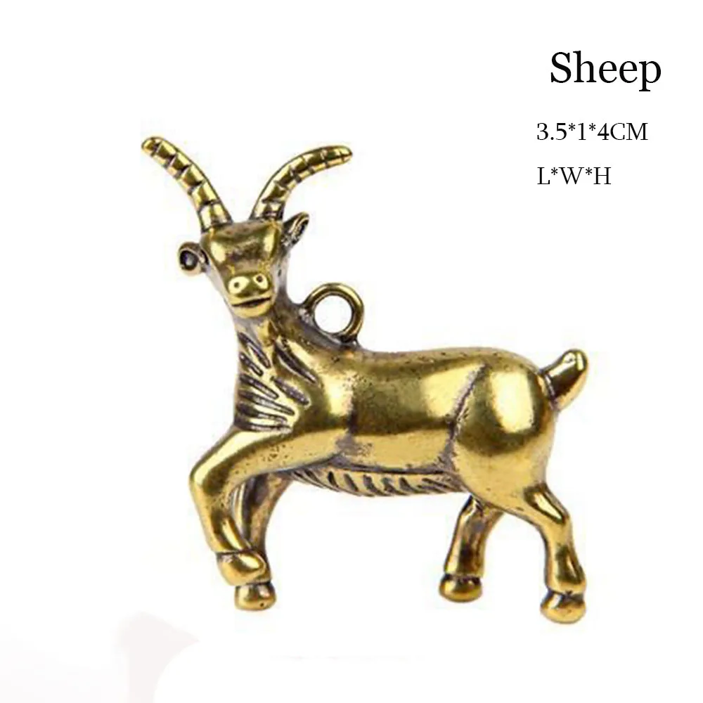 

Медные фигурки животных