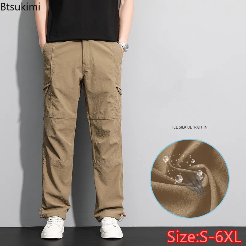 2024 мужские брюки-карго с несколькими карманами однотонные повседневные прямые