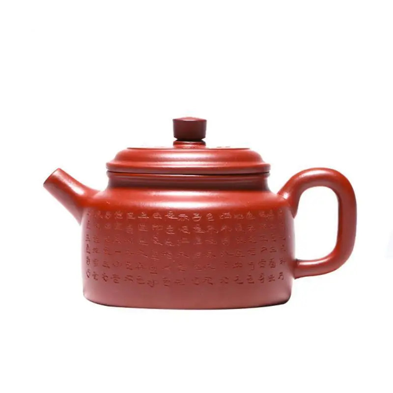 

220ml Classic Yixing Purple Clay Teapot Household Filter Beauty Kettle Raw Ore Dahongpao Zisha Tea Pot Tea Set Accessories