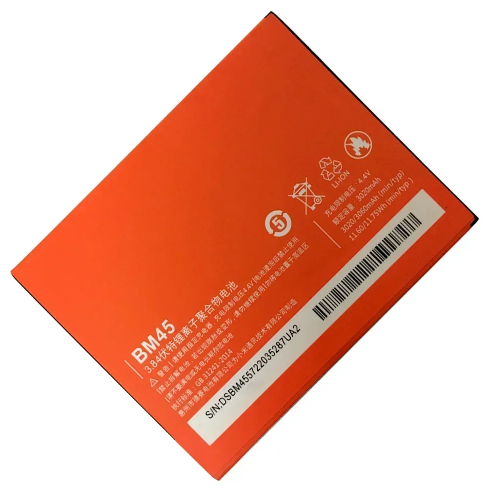 Оригинальный литий-ионный аккумулятор BM45 для Xiaomi RedMi Note 2 Bateria Hongmi Red Rice Note2 3020 мАч