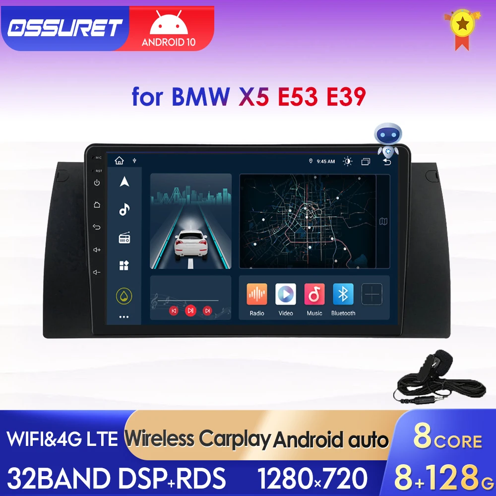 Автомагнитола на Android 10 мультимедийный стерео-плеер для BMW 5 7 серии E39 E53 E38 X5 M5 1995-2001