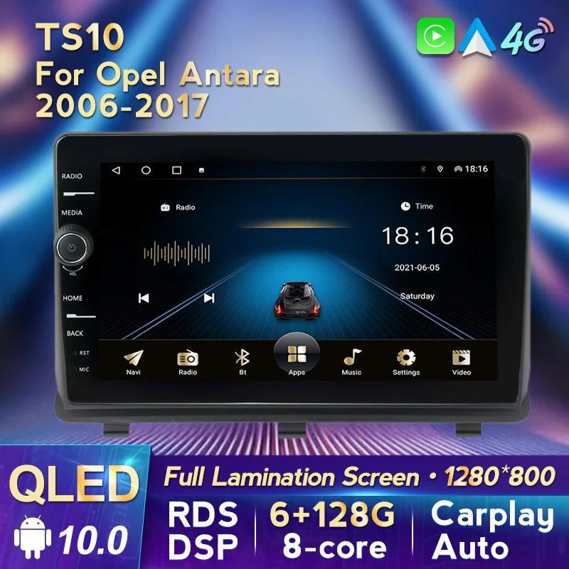 

9inch Android10 QLED Screen Car Radio Stereo Suitable For Opel Antara 1 2006-2017 Multimidia GPS Navigation CARPLAY+AUTO DSP RDS