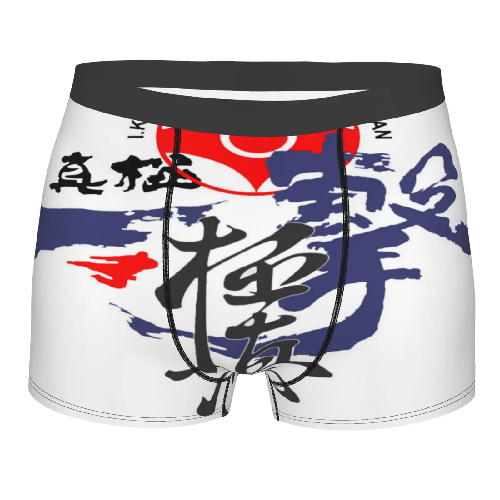 

Kyokushin 1010 Men's Panties Sexy Men Men Xs Sexy Men Underwear Kids Lot Sexy Mens Underwear Long Long Leg Men Boxershorts Men