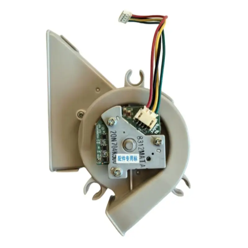 Общий вакуумный двигатель вентилятора для Shark RV750 RV700 RV720 RV755 запасные части