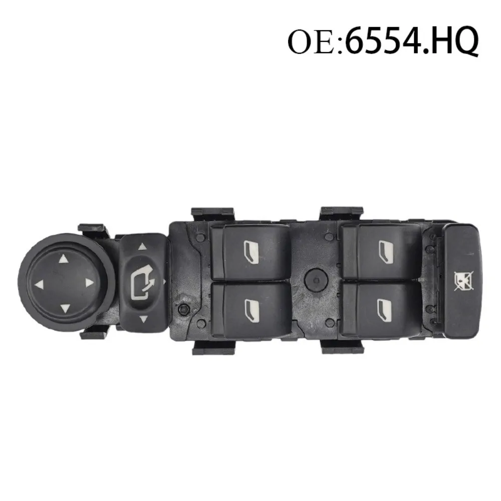 6554. Двигатель HQ левый Главный блок питания ABS Электрический автомобильный