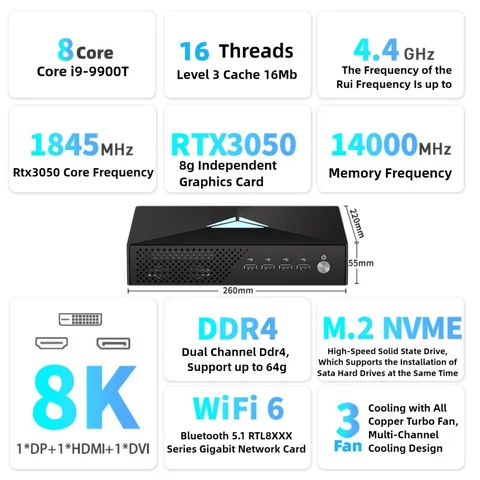 Мини-ПК afresh i7-9700F/i9-9900T GTX1660s GTX3050
