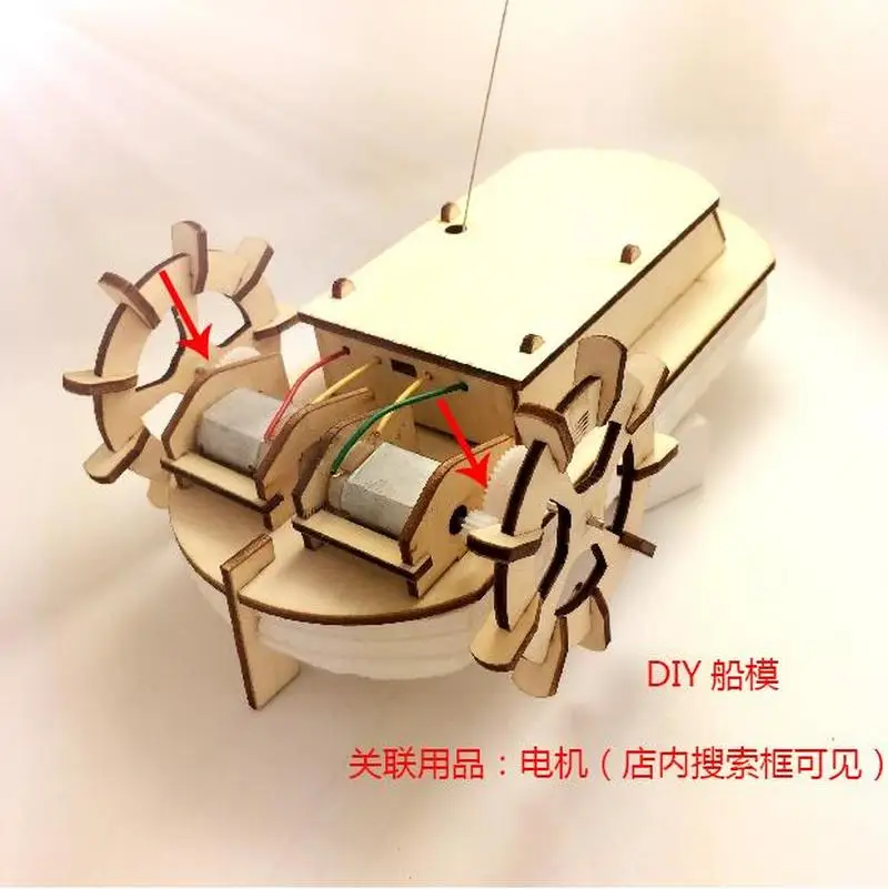 10 шт./упаковка пластиковые коробки передач