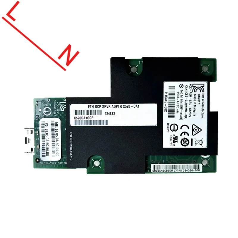 Оригинальная стандартная оптическая 10-гигабитная сетевая карта с одним портом 10