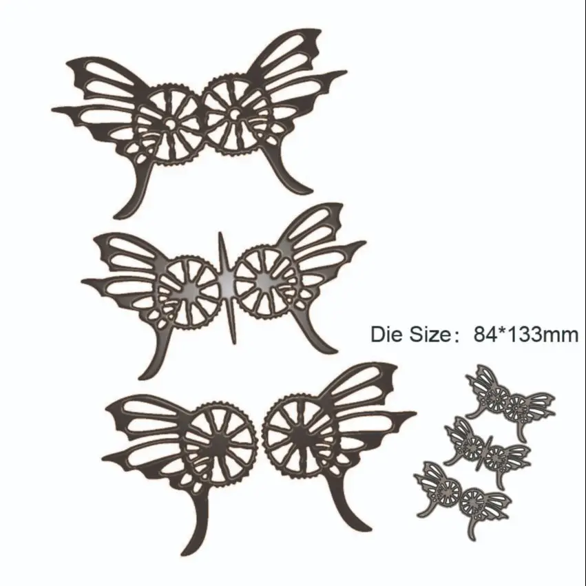 

Набор инструментов для резки металла и бумаги в виде бабочки