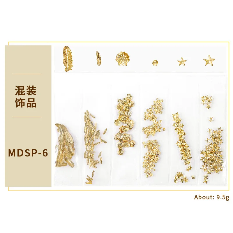 

1Pc 3D Feather Star Nail Set UV LED With Nail Gel Polish Kit Soak Off Manicure Tools Set Electric Nail Drill For Nail Art Tools